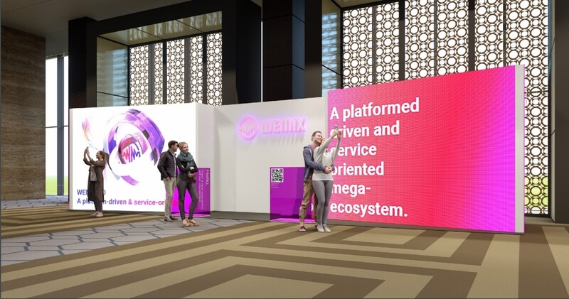 위메이드, 코리아블록체인위크 2022 타이틀 스폰서로 참가