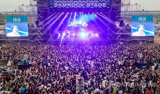 Line Up for 2022 Busan Rock Festival revealed with bands including JANNABI