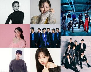 K-pop boy group ATBO and ATEEZ to take stage on 'The 600 Year Road'