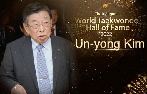 Ex-taekwondo chief Kim Un-yong inducted into new Hall of Fame