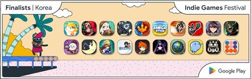 구글플레이, 인디게임 페스티벌 결승 진출 '톱 20' 발표