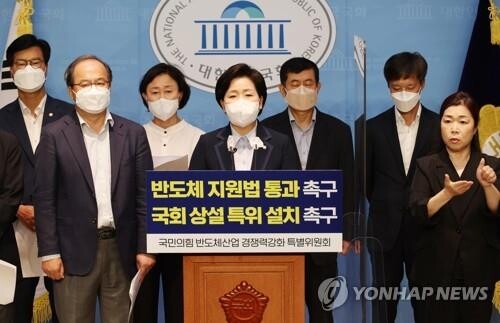 Ruling party to propose bills promoting growth of chips, advanced industries