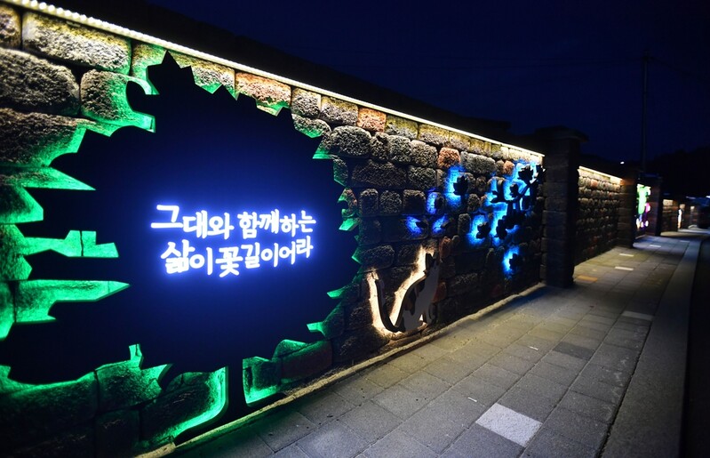 '옛 명성 살려라'…접경지 화천 최전방 '사방거리' 속속 새 단장