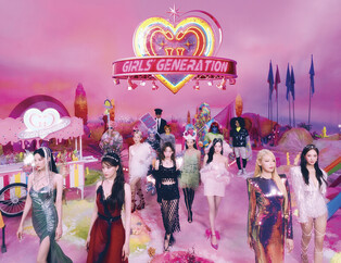 Girls Generation's group concept photo for seventh full length album 'Forever 1' drops