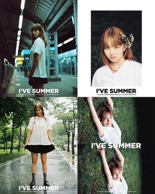 Individual concept photos of IVE's Rei and Liz for 'After Like' drops