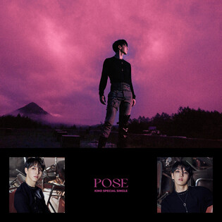 Third concept photo of Pentagon's Kino drops