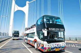 Number of Busan City Tour users increase
