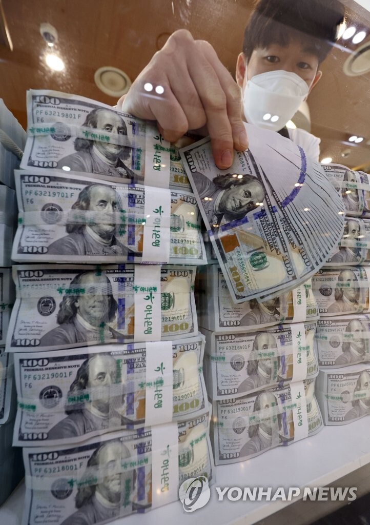 Foreign reserves grow for 1st time in 5 months in July