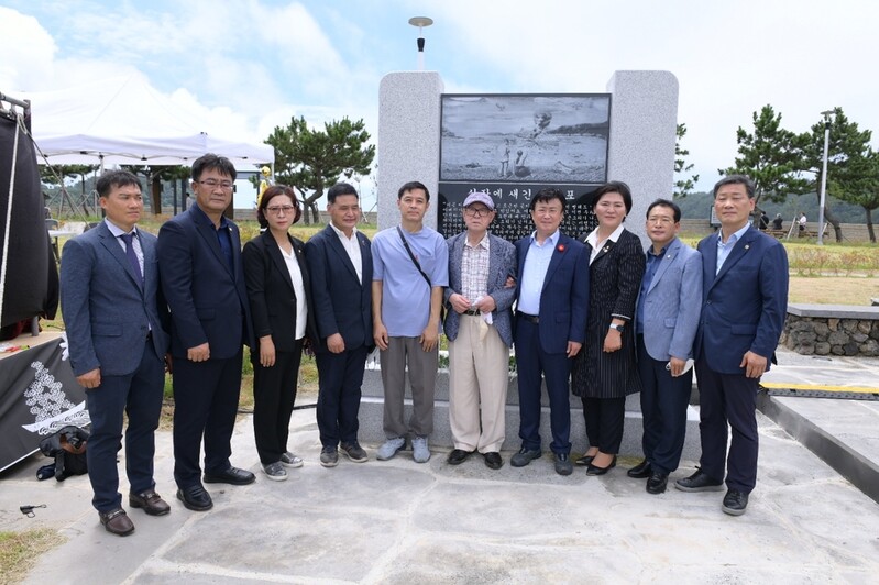 여수 이야포 미군폭격사건 72주년, 민간인 희생자 추모제 열려