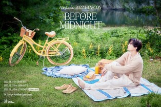 Teaser images for Lee Jun-ho's 2022 FAN-CON 'Before Midnight' drops