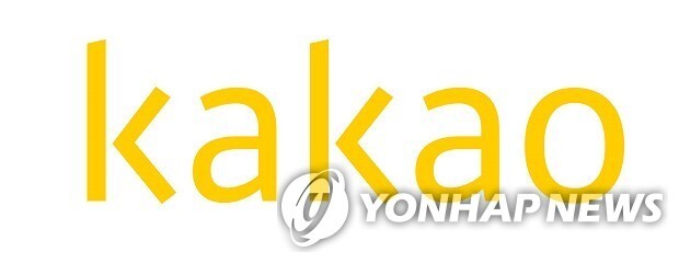 (LEAD) Kakao Q2 net income down 68 pct on-year on base effect