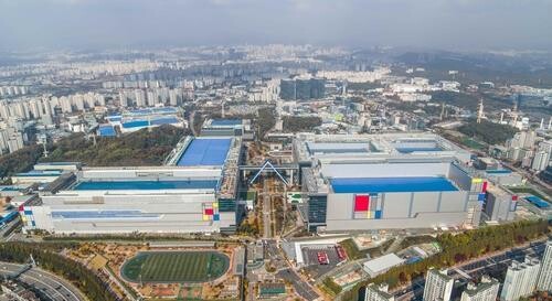 Low demand outlook casts shadow over S. Korean chipmakers