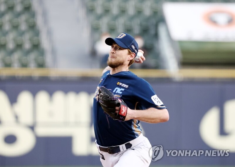 NC Dinos to release injured pitcher Wes Parsons