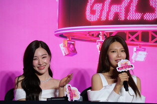 Photos of Girls Generation members and MC SHINee's Min-ho during Q&A session of comeback press conference for 'Forever 1'