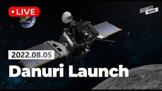 [LIVE] S. Korea's first lunar orbiter Danuri launches