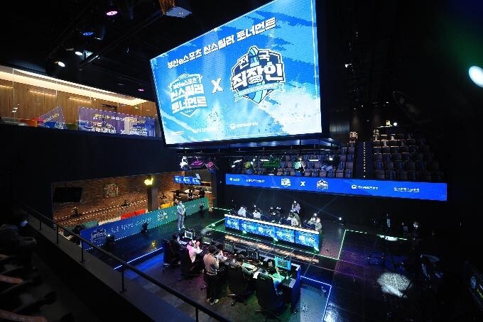 내달 3일 부산시장배 전국 직장인 e스포츠대회