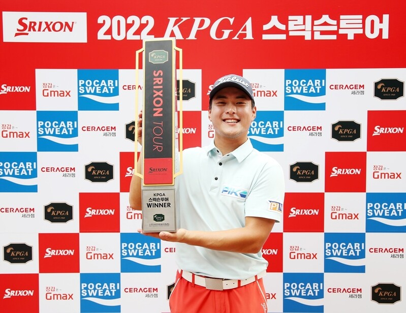 뉴질랜드 교포 여성진, KPGA 스릭슨투어 14회 대회 우승