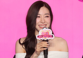 S. Korean girl group Girls' Generation