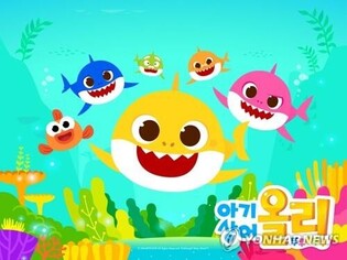 Paramount Plus to premier feature film of 'Baby Shark' next year