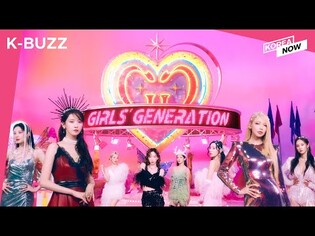 Girls' Generation August comeback / Coupang Play responds to controversy regarding 'Anna' (Esp. Sub)