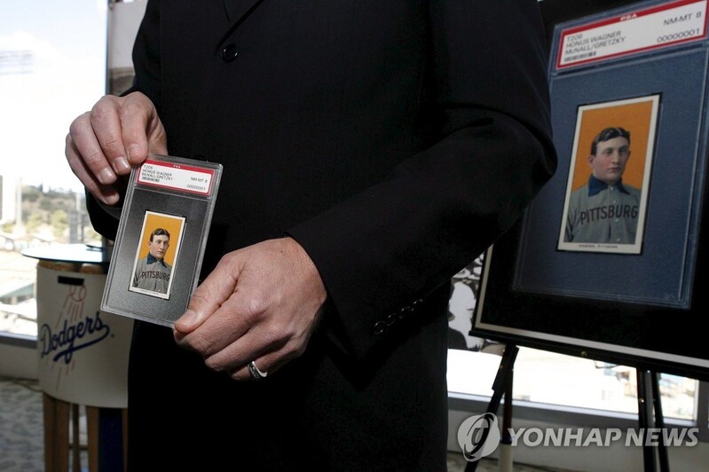 '94억원' 스포츠카드 최고가 경신…주인공은 또 호너스 와그너