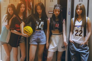 The Hyundai Seoul to open girl group NewJeans’s pop-up store