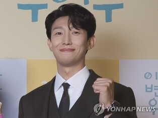S.Korean actor Kang Ki-young starring in 'Extraordinary Attorney Woo' tests positive for COVID-19