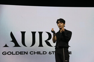 Part two of individual photo of Golden Child members during media showcase