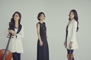 Trio Jade to meet fans at 'Bohemian'  concert