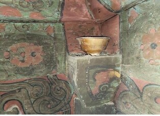 Water bowl for paint found at pillar of Todongsa Temple