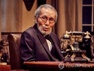 ‘Squid Game’ Oh Young-soo to meet fans with play ‘Love Letter’