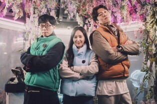 Disney+ variety show ‘The Zone’ starring Yoo Jae-suk to release next month