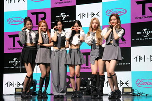 Photos of Tri.be answering Q & A and posing for photos during media showcase for their 3rd single album 'LEVIOSA'