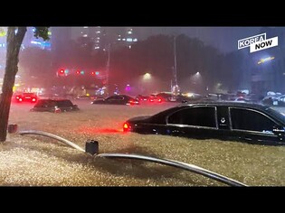 [Real Footages] Heaviest rainfall in 80 years pounds Seoul