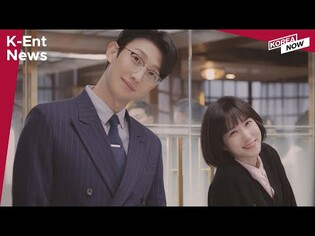 MONSTA X I.M leaves Starship / Park Eun-bin first solo fan meet