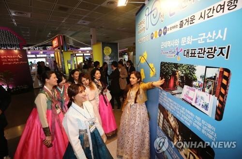 군산시, 국제행사 유치로 관광 활성화 '물꼬' 튼다