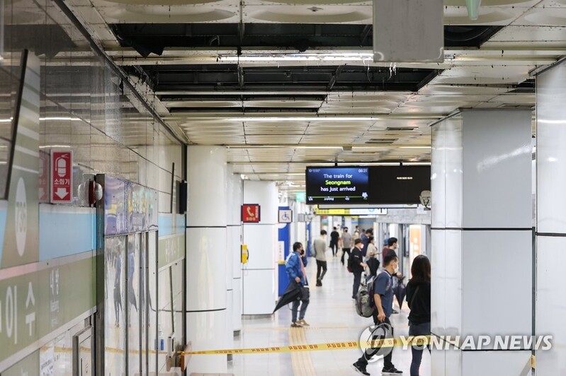 [중부 집중호우] 서울 일부 영화관 영업중단