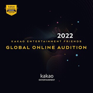Kakao Entertainment to host Global Online Audition