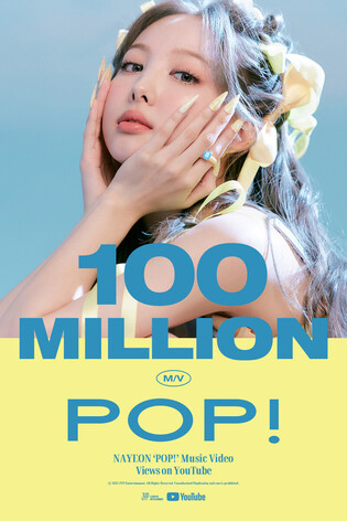 Celebration poster for music video fo Nayeon's pop exceeding 100 mln YouTube views
