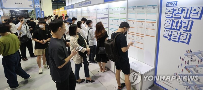 S. Korea's job growth slows in July amid economic uncertainty