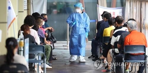 S. Korea's new COVID-19 cases jump to 4-month high, deaths tallied at 50