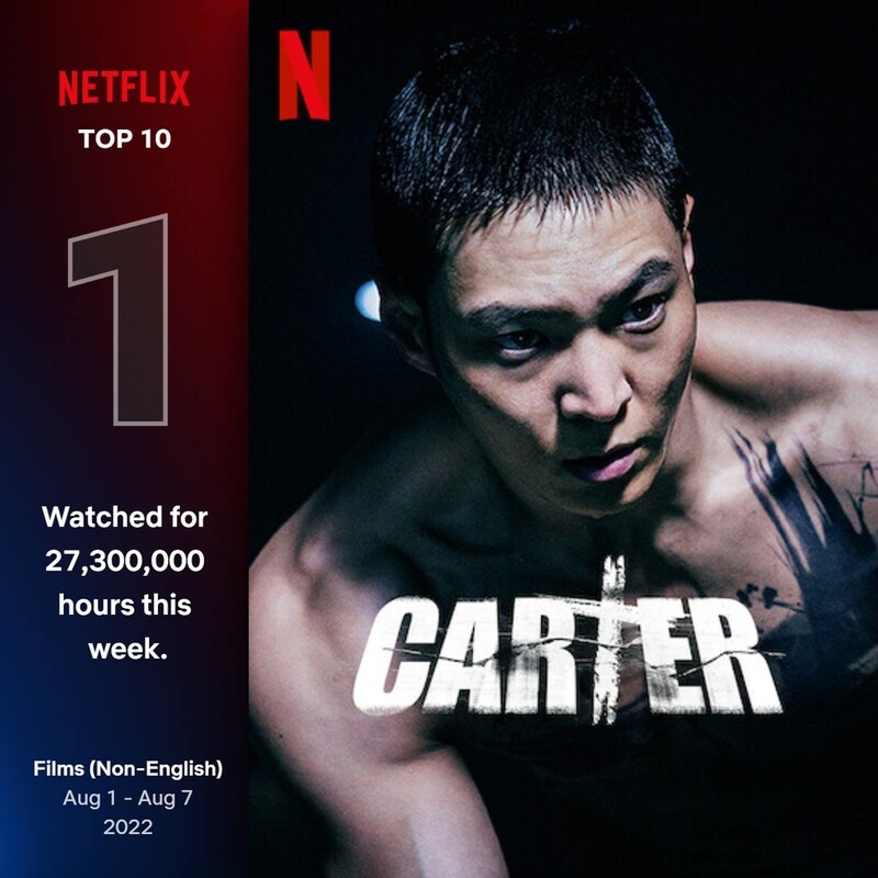 Korean actioner 'Carter' debuts at No. 1 on Netflix's weekly chart