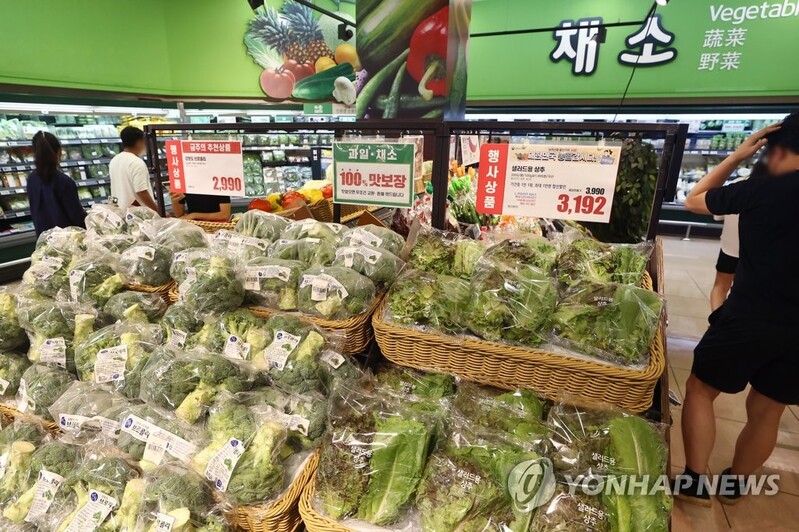 S. Korea to expand supply of food ahead of Chuseok holiday to tame inflation