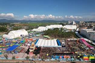 Boryeong Sea Mud Expo to exceed 1 mil visitors with four days left