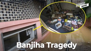 Basement homes featured in 'Parasite' to be banned after flooding deaths