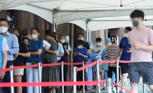 S. Korea's new COVID-19 cases fall; deaths rise to 3-month high