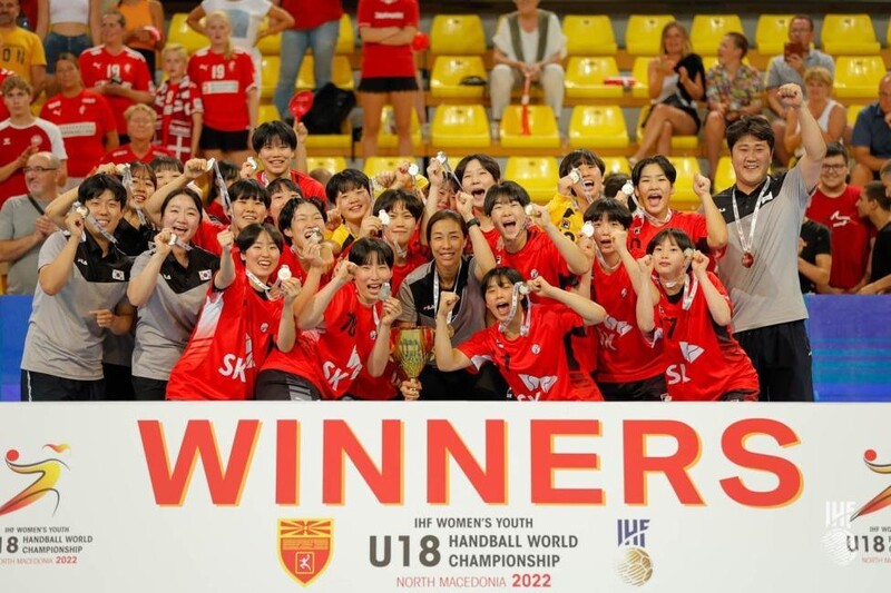 S. Korea stuns handball world with women's youth title