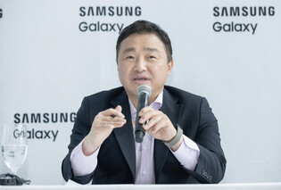 Samsung Galaxy Unpacked 2022