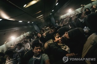 'Emergency Declaration' receives invitation to 'Sitges Film Festival' in Spain