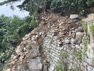 UNESCO World Heritage Site, Namhansanseong Fortress damaged due to torrential rain